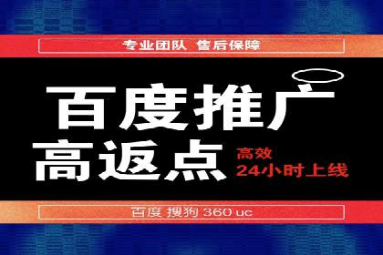 某品牌通过百度信息流推广实现销售翻倍